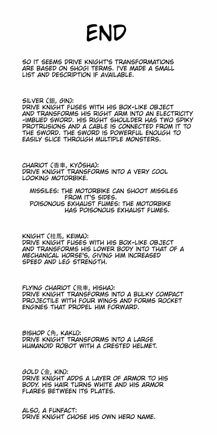 One Punch Man - Chapter 118 image 29